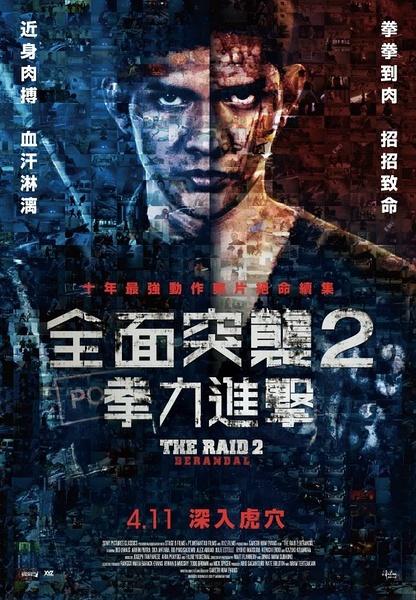公证书公证处会留存吗