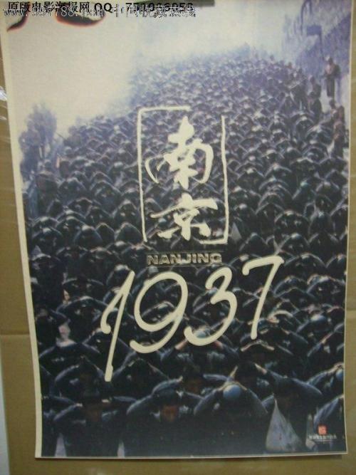该学历辅修专业证书